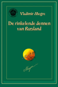 Anastasia deel 2 - De rinkelende dennen van Rusland