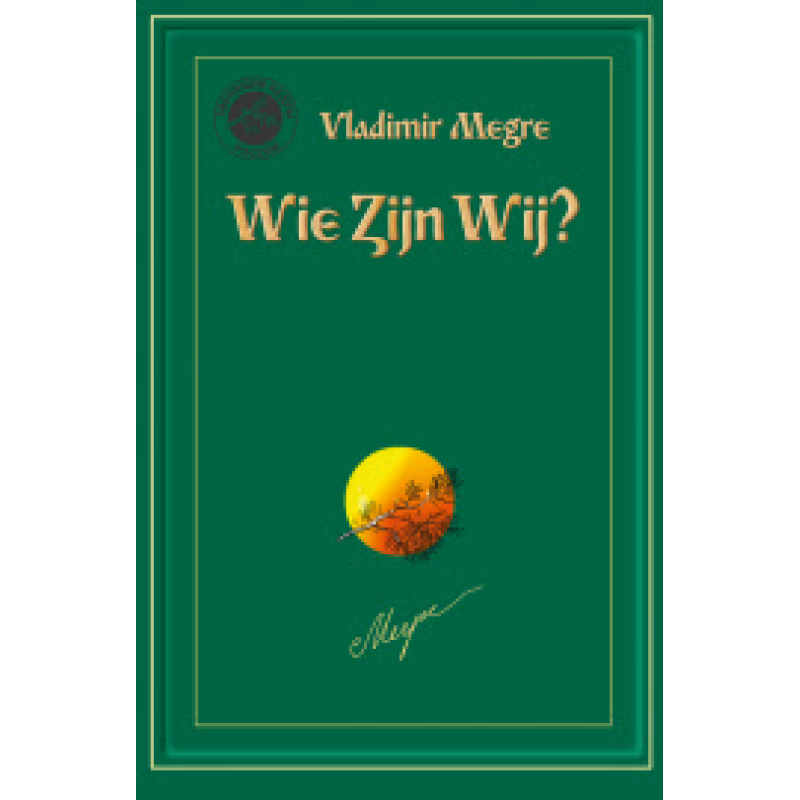 Anastasia deel 5 - Wie zijn wij?