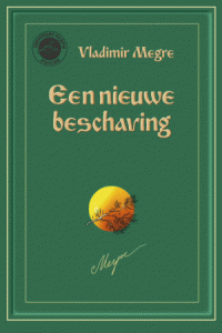 Anastasia deel 8-1 - Nieuwe beschaving