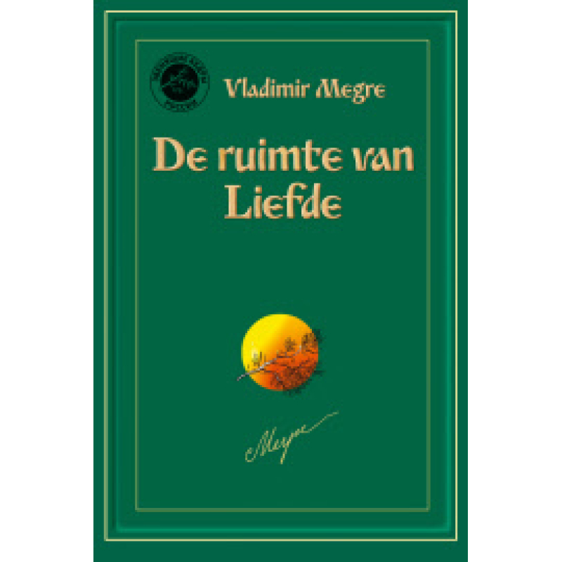 Anastasia deel 3 - Ruimte van Liefde