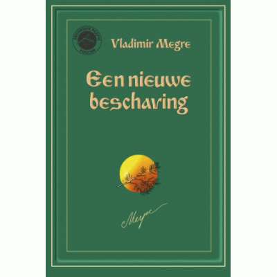 Anastasia deel 8-1 - Nieuwe beschaving